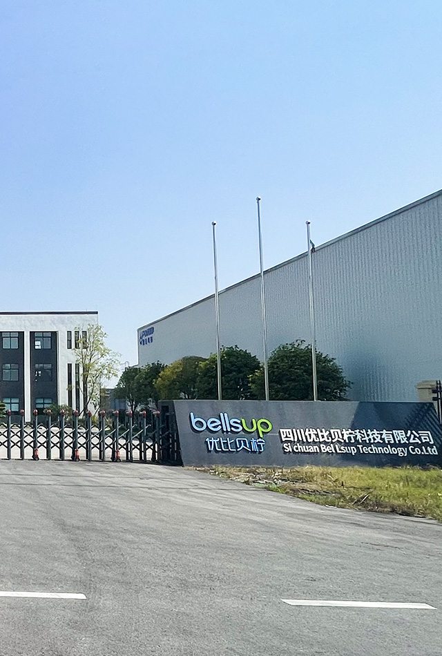 Three major factories empower China