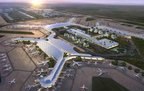 Hainan Haikou Meilan Airport