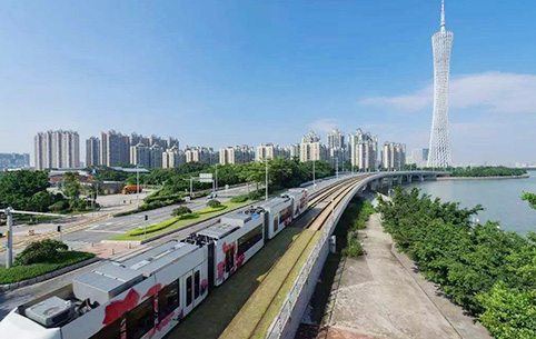 Guangzhou Metro