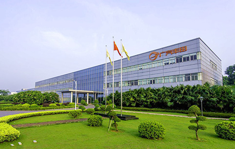 Guangqi Toyota project