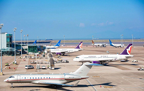 Macau New Airport