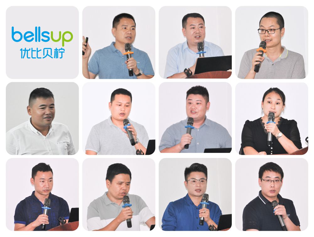 Bellsup successfully held its 2021 semi annual sales conference
