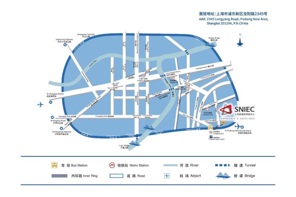 Bellsup invites you to Shanghai for the 2021 China Refrigeration Exhibition