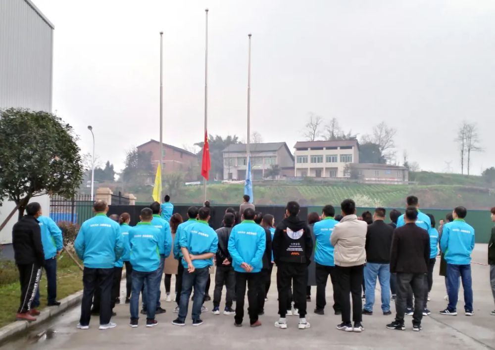 Good luck with the start of construction, soaring morale | Sichuan Bellsup's Spring Festival groundbreaking ceremony was a complete success!