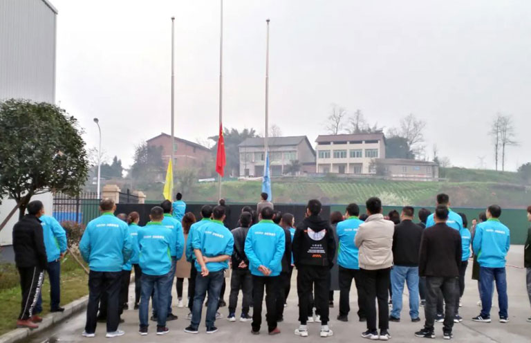 Good luck with the start of construction, soaring morale | Sichuan Bellsup's Spring Festival groundbreaking ceremony was a complete success!