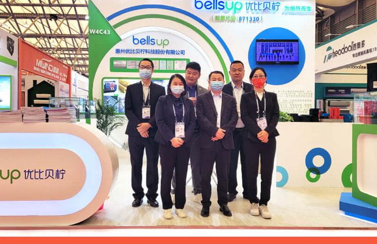 Bellsup Insulation Innovation Technology Debuts at 2021 China Refrigeration Exhibition