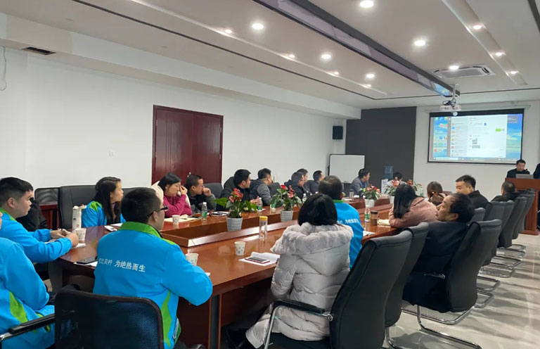 Sichuan Bellsup Annual Sales Conference Successfully Held