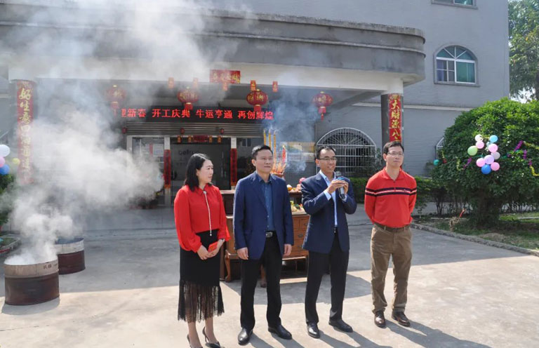 Niu Yun Heng Tong, Creating Brilliance Again | Huizhou Bellsup Spring Festival Opening Ceremony, Embarking on a New Journey!