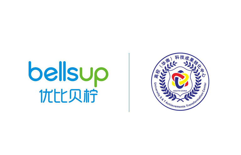 Experts from the Science and Technology Achievement Transformation Center of Chinese Universities (South China) visited our company