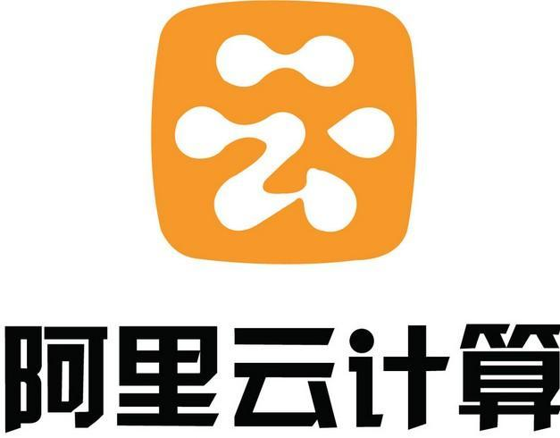 Alibaba Cloud Computing